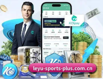 乐鱼中国官网 APP